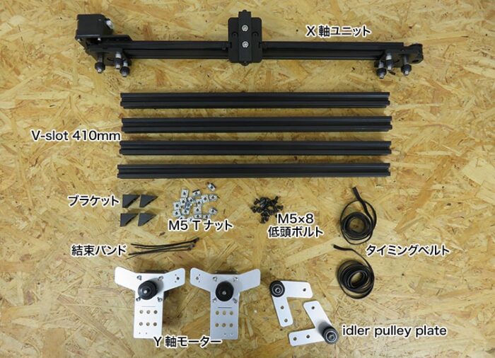 fb mini ph04 1
